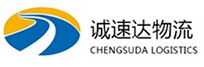 温州到新会区物流公司